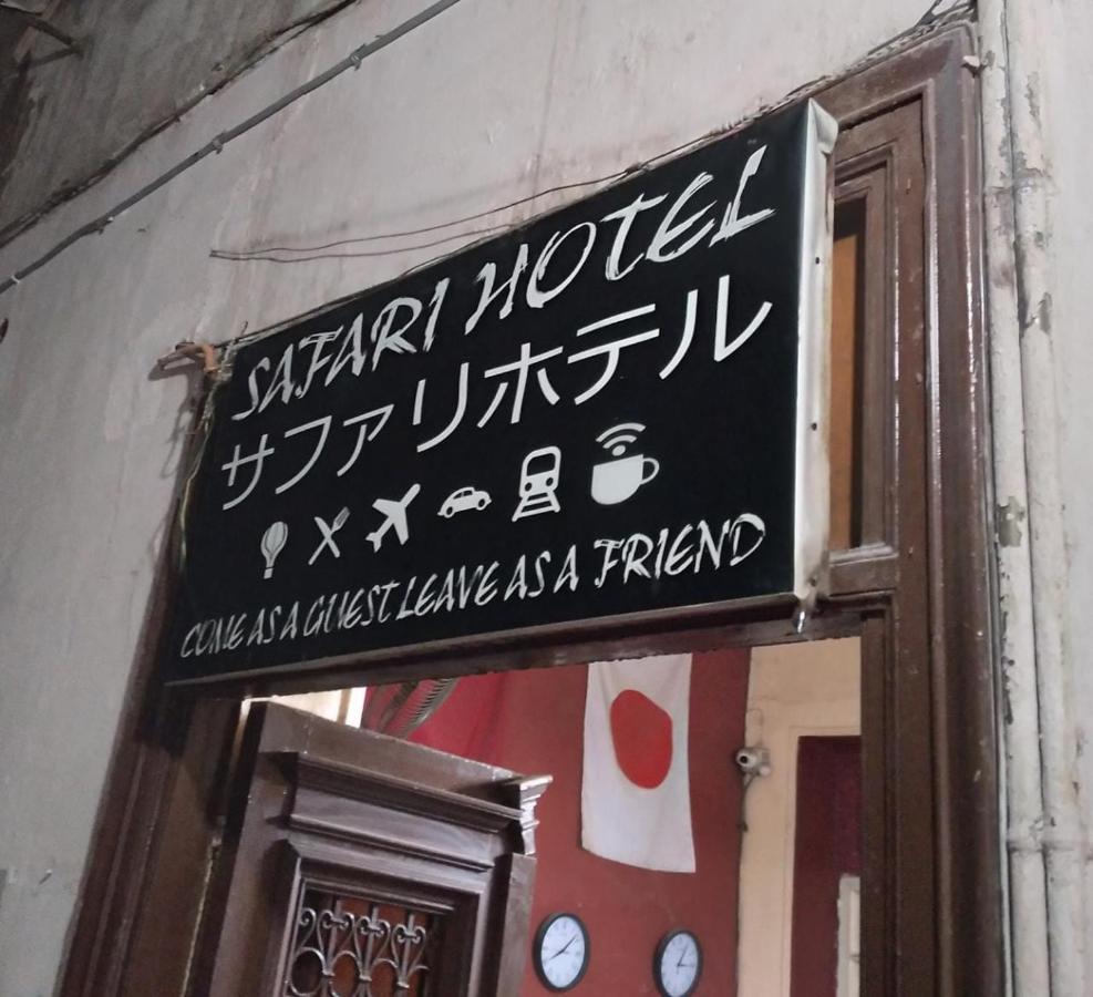 New Safari Hostel Кайро Екстериор снимка